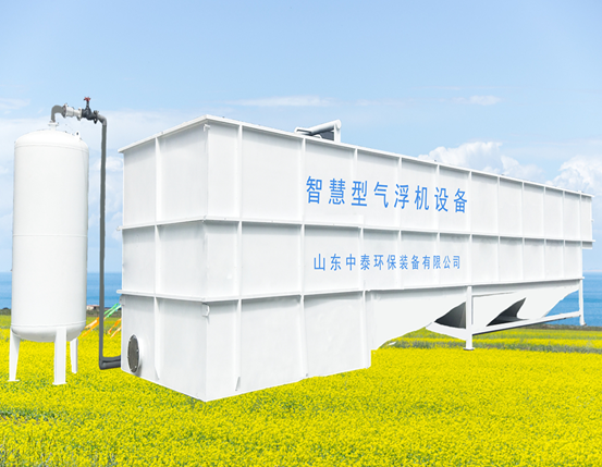 牛蛙水產(chǎn)養(yǎng)殖尾水處理設(shè)備氣浮機為何受歡迎？尾水處理一次節(jié)省3倍費用