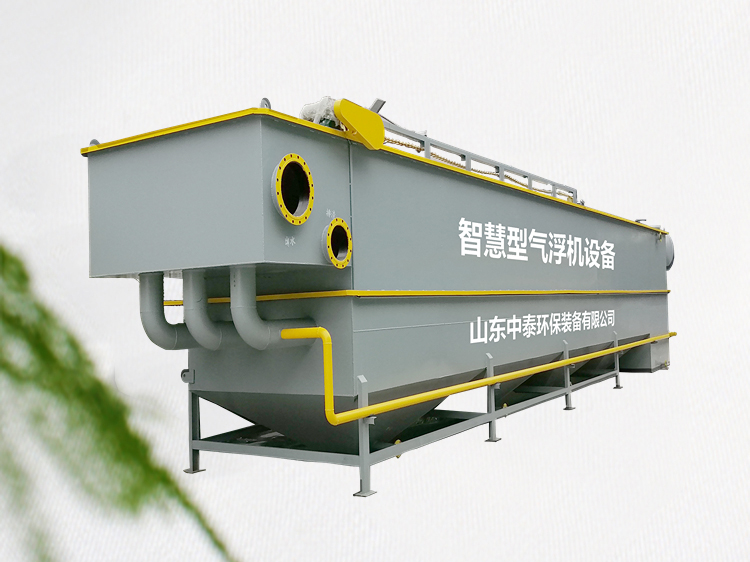 中泰環(huán)保氣浮機(jī)，助力牛蛙養(yǎng)殖產(chǎn)業(yè)高質(zhì)量發(fā)展（3）