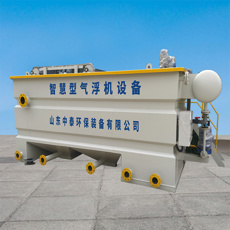 溶氣氣浮機(jī)工作原理及作用詳解，實現(xiàn)污水排放0污染！