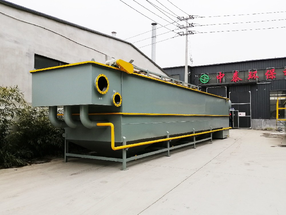水產養(yǎng)殖污水處理設備——氣浮機