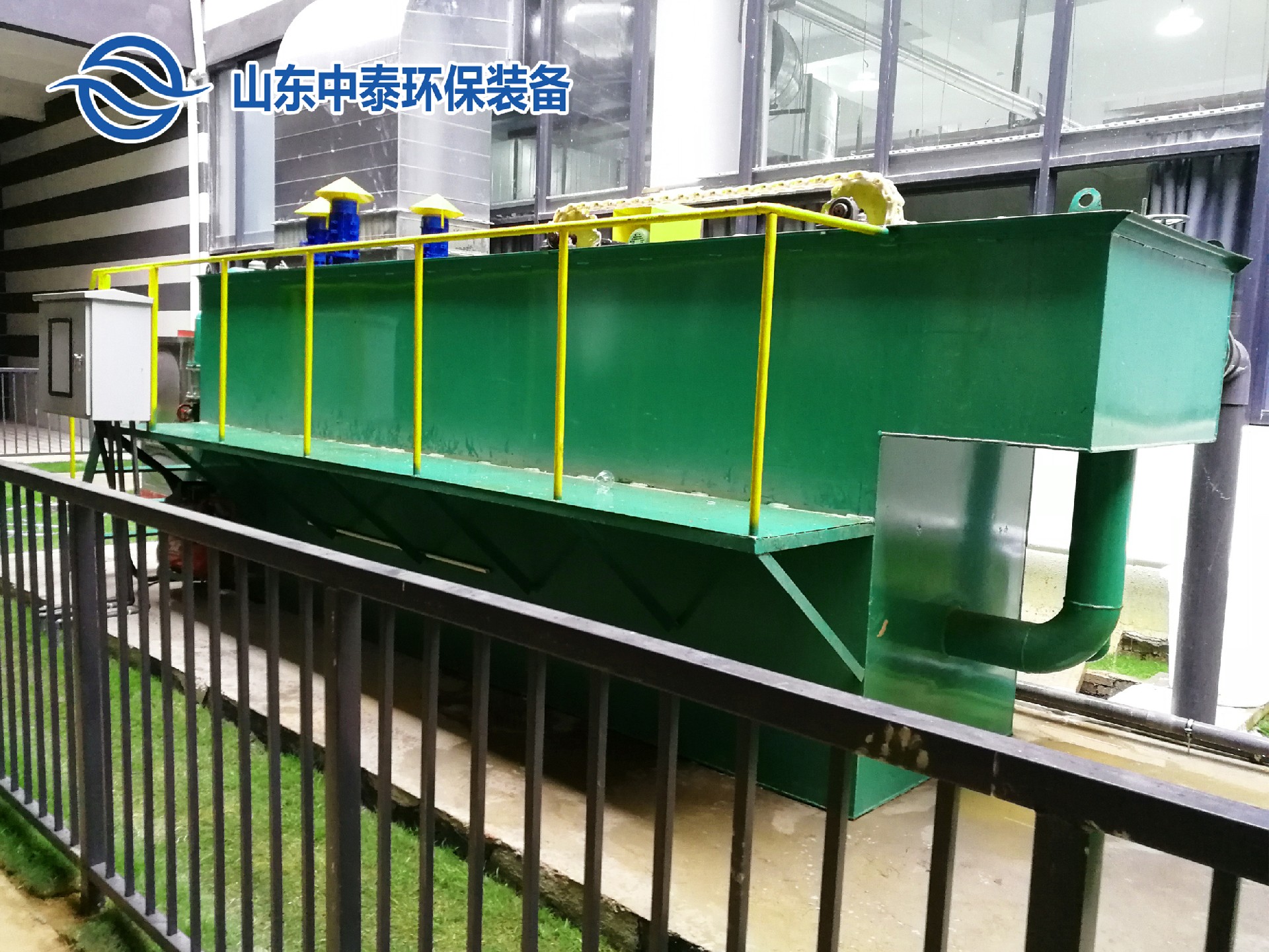 怎樣選購合適的氣浮機？