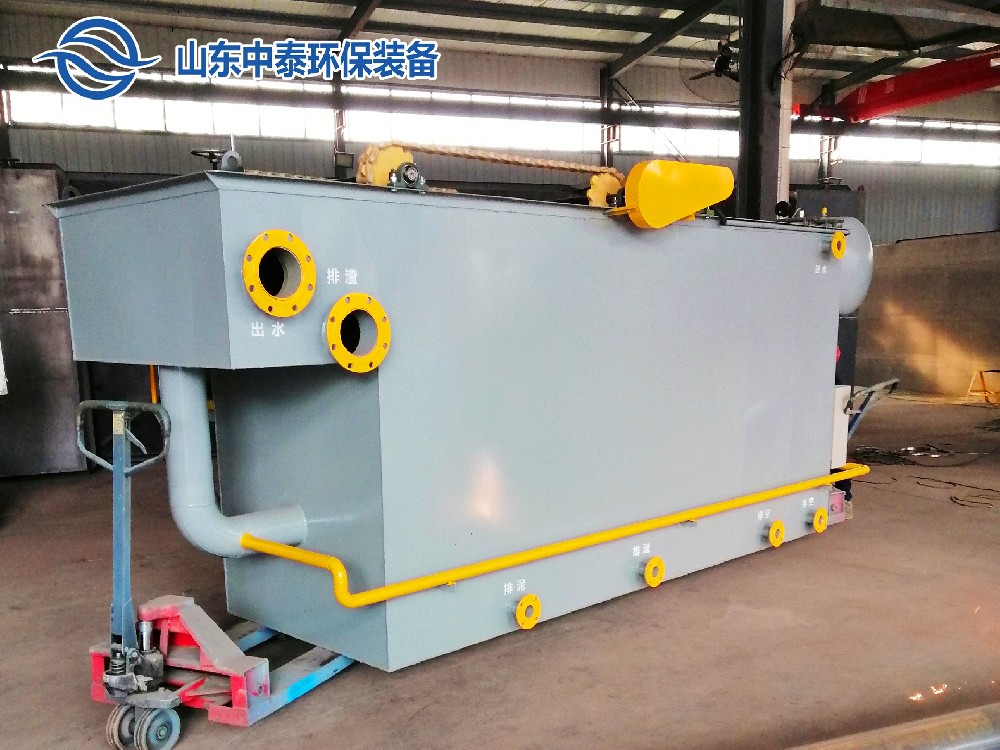 氣浮機(jī)在工業(yè)廢水處理中的應(yīng)用
