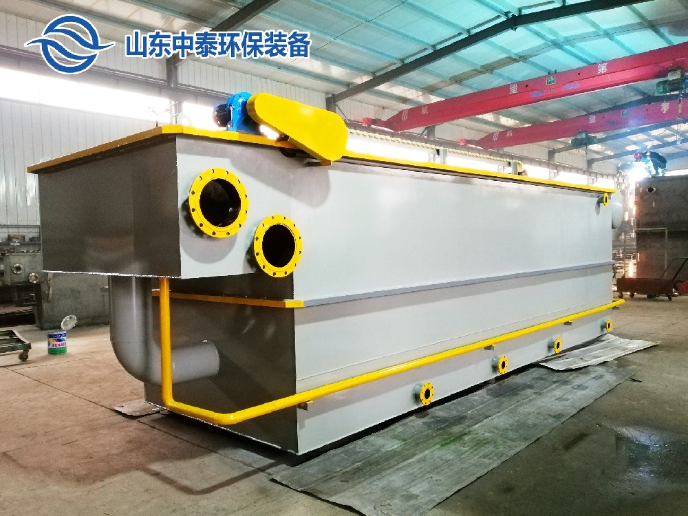 ?氣浮機(jī)異常振動(dòng)問題的解決策略