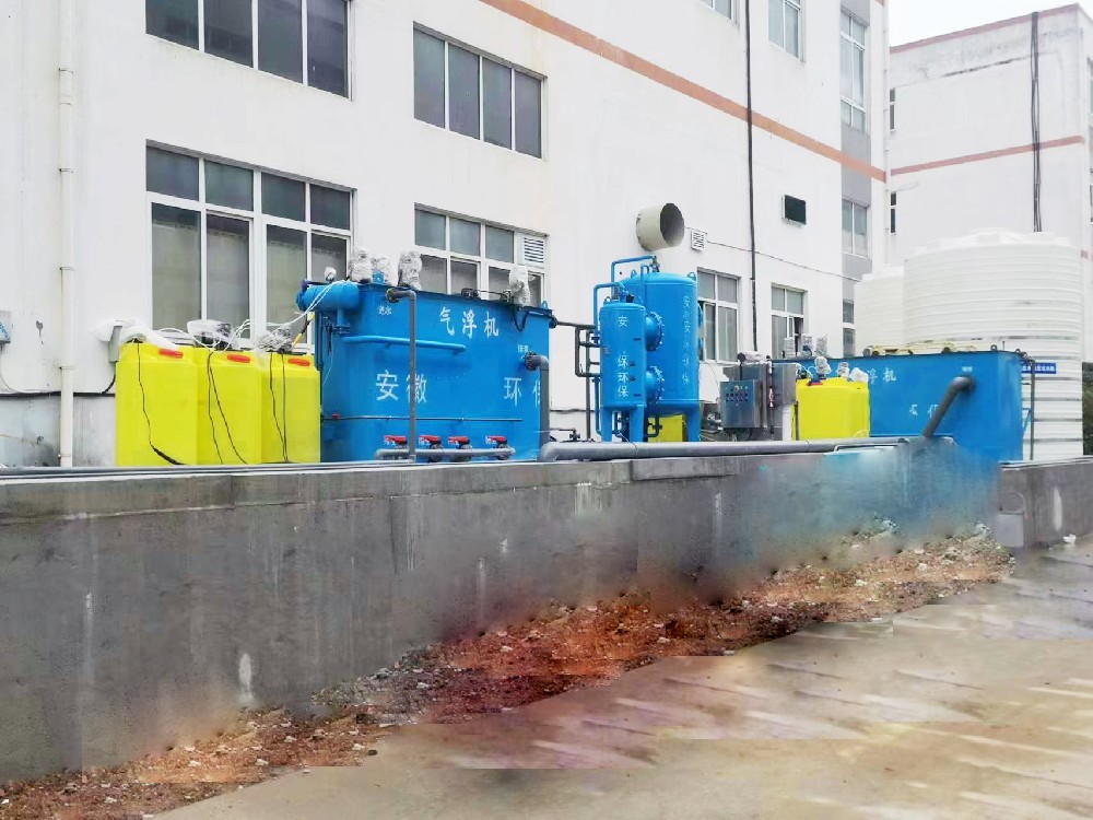 氣浮機,溶氣氣浮機,高效氣浮機