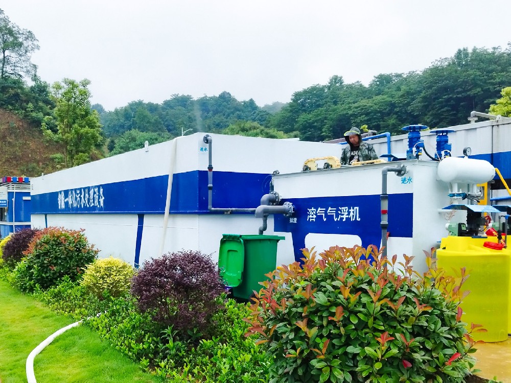 印染行業(yè)中溶氣氣浮機的應用與挑戰(zhàn)