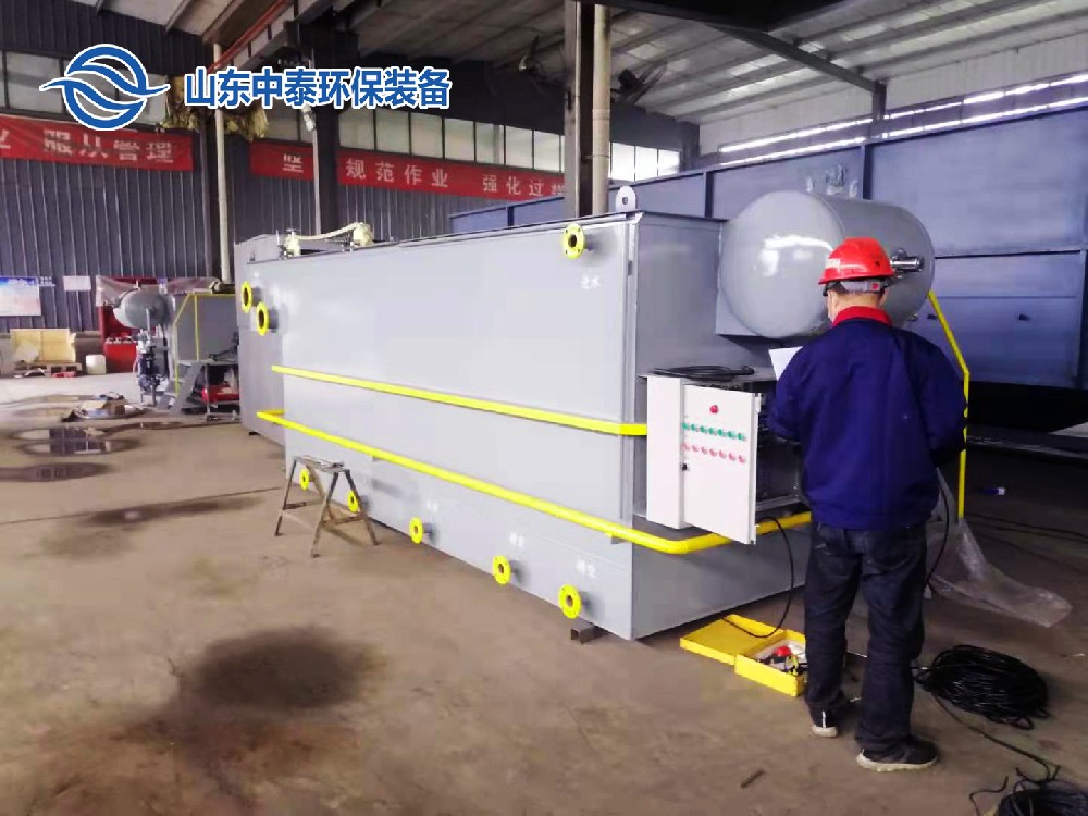 溶氣氣浮機在皮革行業(yè)廢水凈化中的應(yīng)用