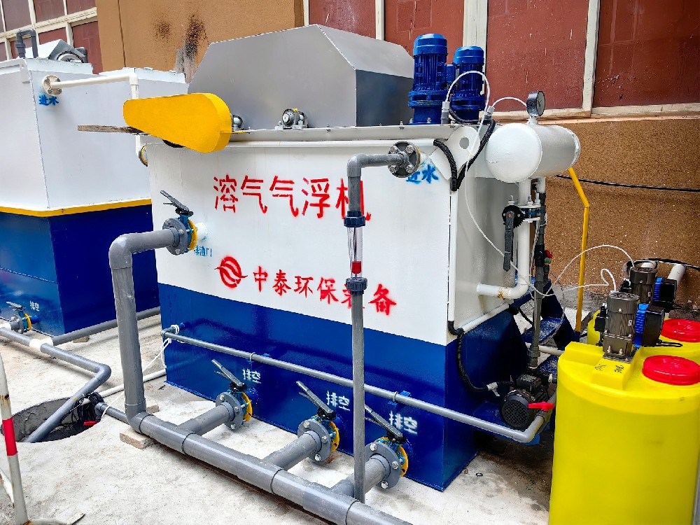 機械加工行業(yè)廢水處理：溶氣氣浮機的關(guān)鍵作用