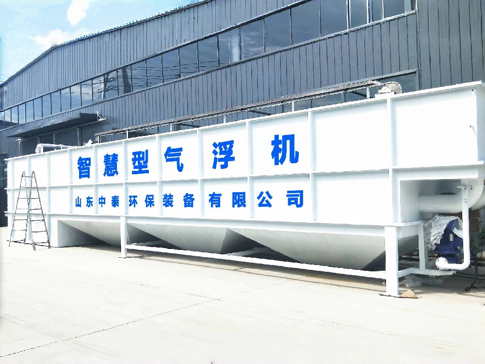 溶氣氣浮機在污水處理中的應用