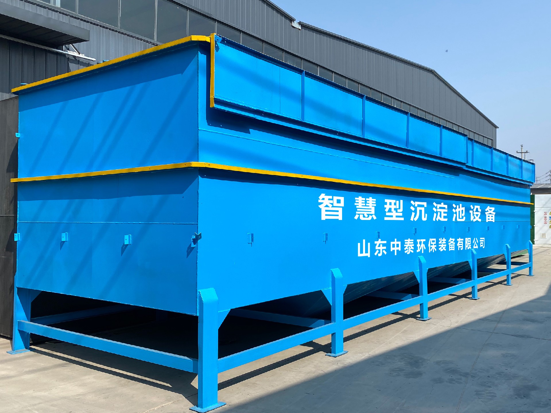 氣浮機,除油氣浮機,高效去懸浮物氣浮機