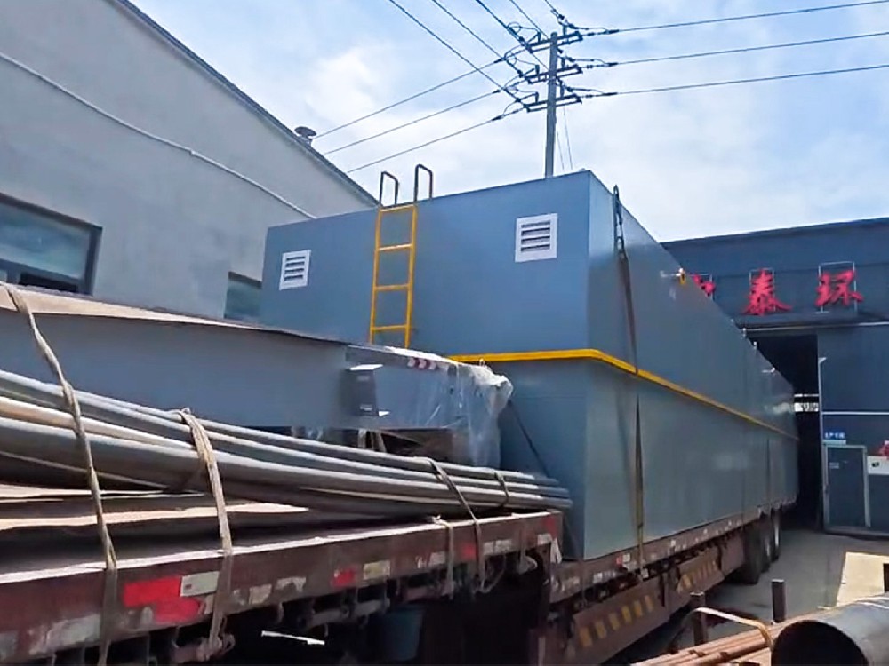 氣浮機,除油氣浮機,高效去懸浮物氣浮機