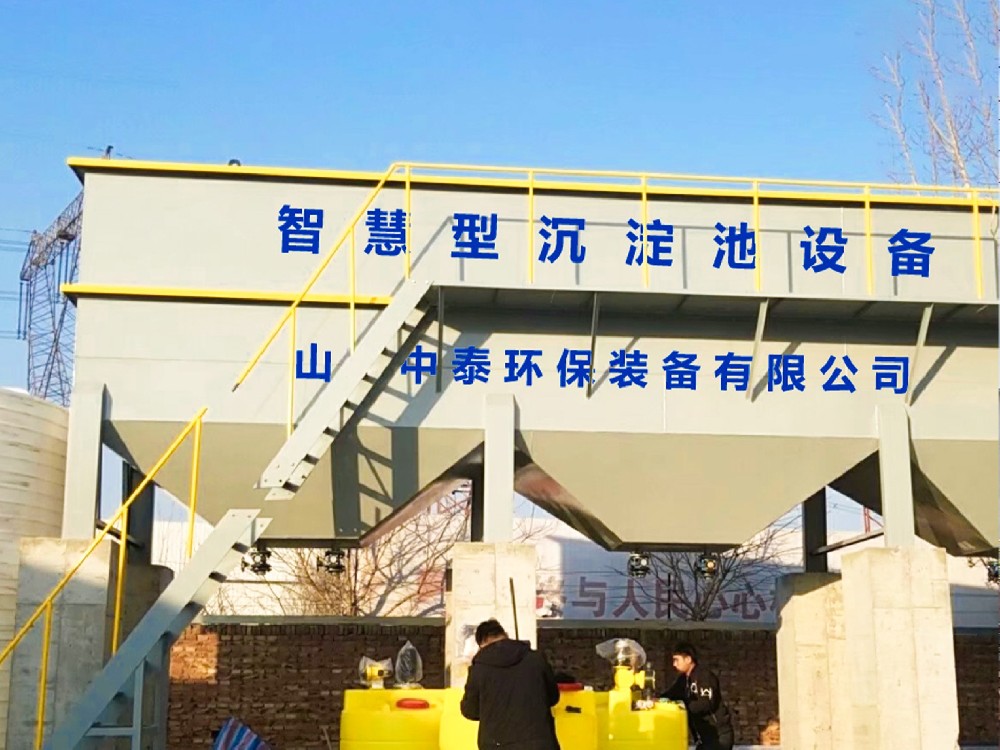 濕式靜電除塵廢水處理：技術(shù)挑戰(zhàn)與解決方案