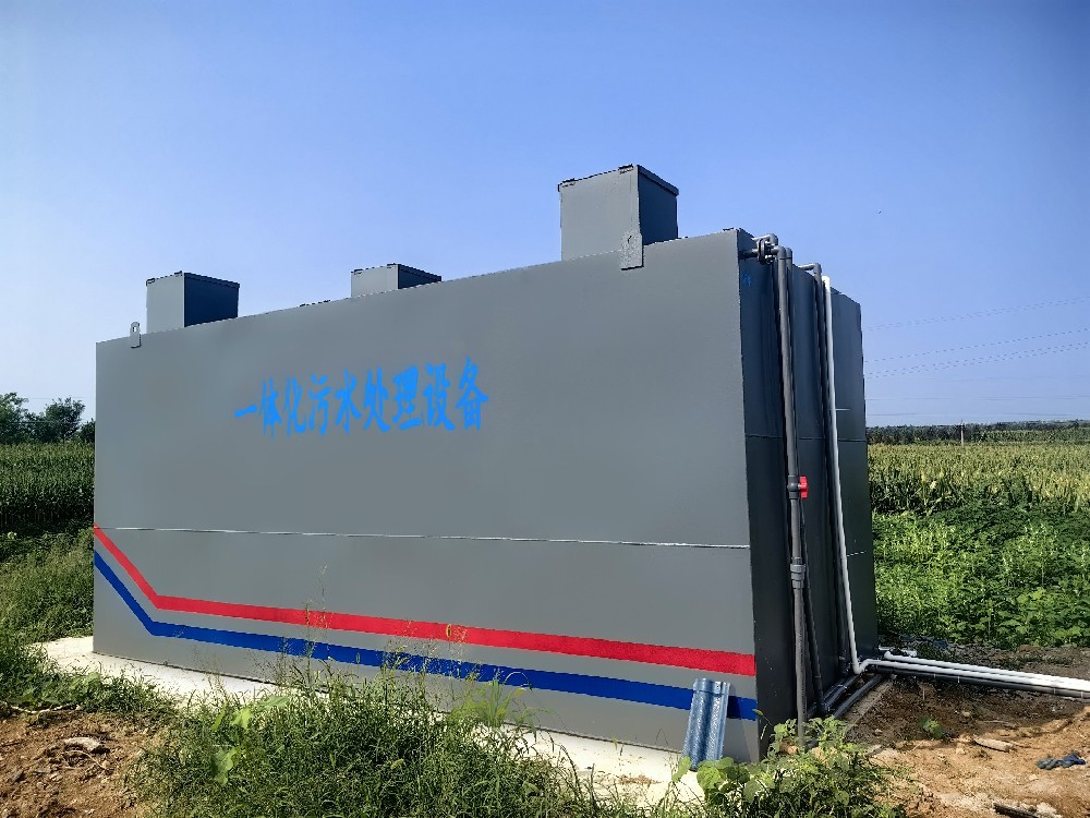 氣浮機(jī),除油氣浮機(jī),高效去懸浮物氣浮機(jī)